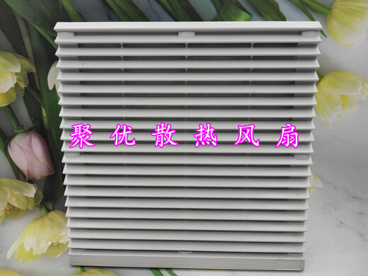 XMSJ上海雷普F2E-162B-230柜散热风扇及过滤器  FK6625 FKL6625.230高仿