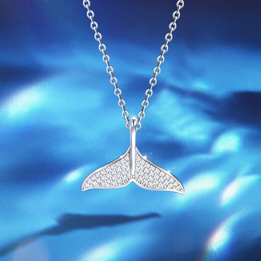 Fanci Fan Qi Mermaid Tail Necklace Silver I Will Have You for the Rest of My Life Clavicle Chain Couple Light Luxury High-end Gift Birthday Gift for Girlfriend Mermaid Necklace