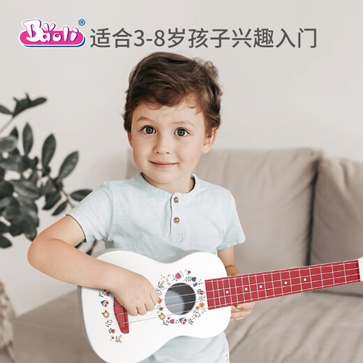 Baoli宝丽尤克里里儿童玩具小吉他可调弦3岁6宝宝音乐益智乐器生日礼物 1603粉色