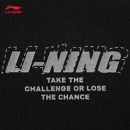 Li Ning Lotus Leaf schützende Windjacke | Frühlingsneue wasserabweisende UPF50 + Sonnenschutzkleidung für Herren und Damen AFDU695