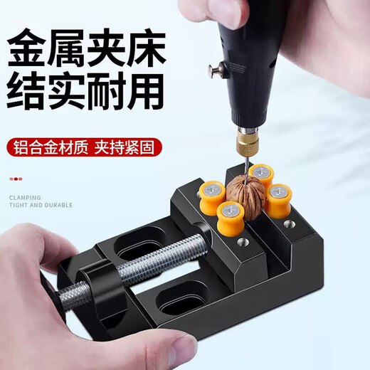 Jingkai mini small vise bench vise workbench multi-functional precision clamp micro table vise flat nose pliers