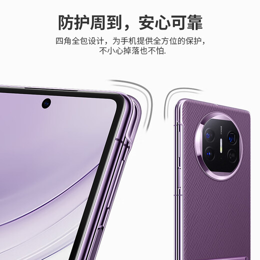 Huawei original Mate