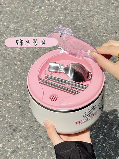 Kachi Muning Hellokitty instant noodle bowl stainless steel double-layer insulated belt lunch box cute lunch box for students and office workers tableware + heat insulation and anti-scalding Hello Kitty 1300ML (free thermal bag)