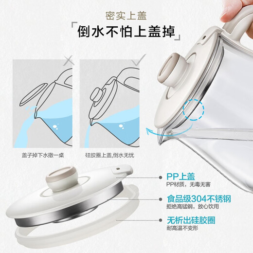Bear Mini Health Pot Health Pot Tea Kettle Tea Maker Electric Kettle Thickened Glass Kettle Office Portable Constant Temperature Water Boiling YSH-A08U6 No Filter 0.8L Store Popular