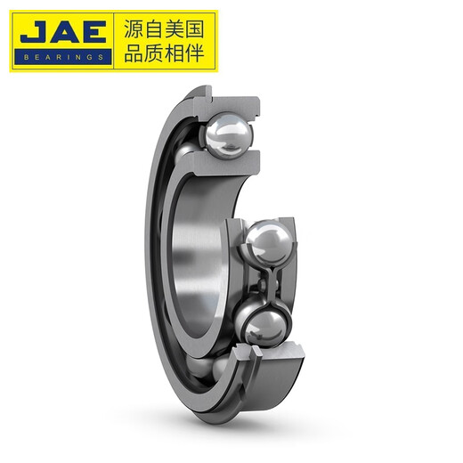 捷艾易/JAE轴承 深沟球轴承6211系列 尺寸：内径55mm 外径100mm 宽度21mm 6211-2Z 