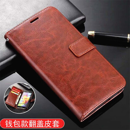 Ju Xiaozhi eignet sich für Redmi K70E Mobiltelefon Hülle Flip Leder Hülle Wallet Card Case voll Cover