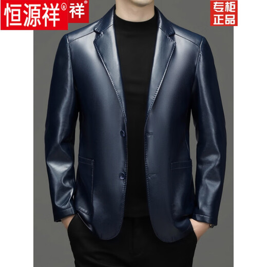 Hengyuanxiang brand men's clothing Hengyuanxiang sheep genuine leather clothing men's autumn and winter new men's Haining leather suit middle-aged slim A186 coffee color plus velvet 165/M suitable for 90-110Jin Jin equals 0.5 kg