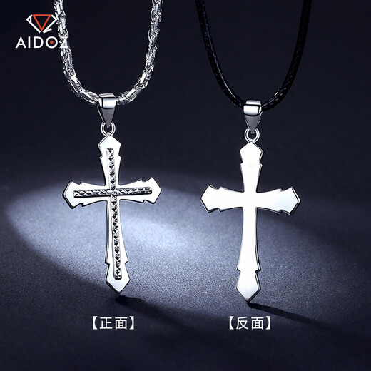 Aido Diamond Men's Platinum Pendant Flame Cross pt950 Platinum Pendant Glossy Carved Necklace Glossy Version 8.3-8.5g + With Black Leather Cord