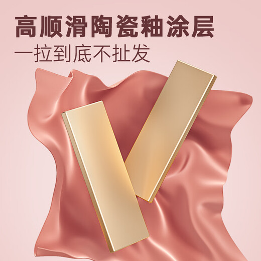 AUX Straight Clip Women's Bangs Curling Hair Straightener Long-lasting Styling Straight Curl Dual-use Rod Curling Artifact Upgraded Ceramic/Negative Ion Double Hair Care Birthday Gift for Girls