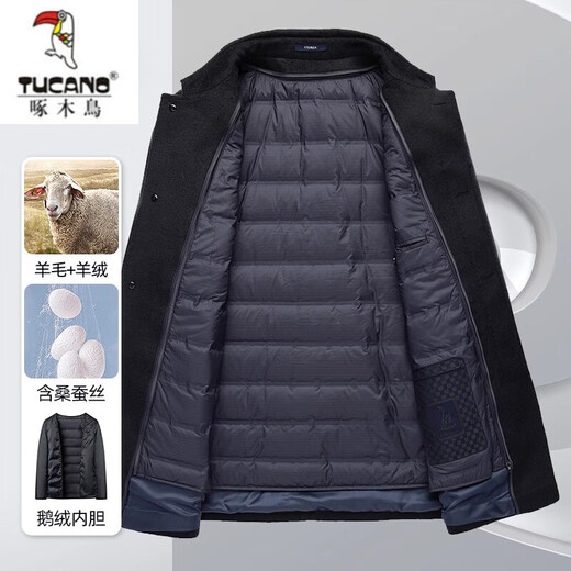 Woodpecker (TUCANO) brand high-end cashmere coat men's goose velvet liner mid-length wool coat middle-aged and elderly dad winter clothes thickened 8207 Navy [goose velvet liner] 185