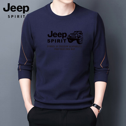JEEP SPIRIT圆领长袖T恤男士棉卫衣男春秋季秋衣打底衫加大码T恤男 []888驼色 [春秋薄款] L 17084A