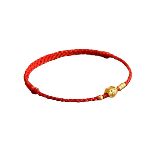 Ruyi Ping An Lock Sand Gold Bracelet Red Rope Transfer Braided Bracelet Men and Women Size Adjustable Couple Gift Foot Rope Wine Red Rope Ping An Lock Bracelet