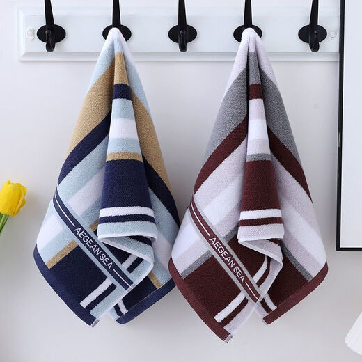 Shantou Lincun towel pure cotton face wash household soft absorbent lint-free hotel shower men and women adult thickened cotton face towel 2 pieces Eternal series 100% cotton 75x35cm