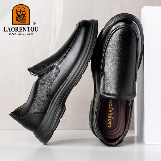 LAORENTOU leather shoes for men, business casual shoes, toe-layer cowhide slip-on shoes, slip-resistant round-toe dad shoes, LA97 black 42