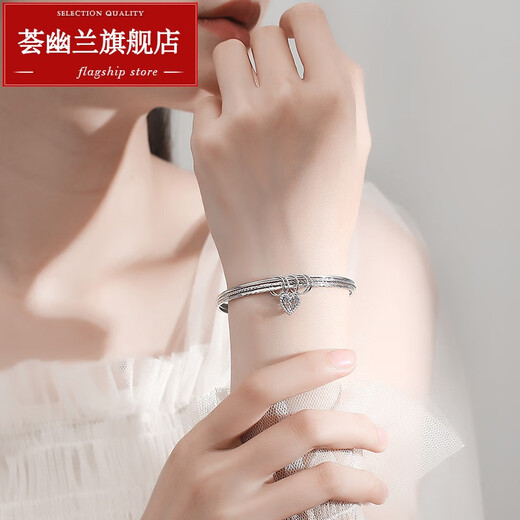 Hui Youlan Platinum PT950 Bracelet Three Lives Three Worlds Car Flower Love Wishing Platinum Semi-Solid Bracelet Women's Ring Bracelet Chinese Valentine's Day Gift Christmas Gift pt950 Bracelet 56mm 12.8-12.89