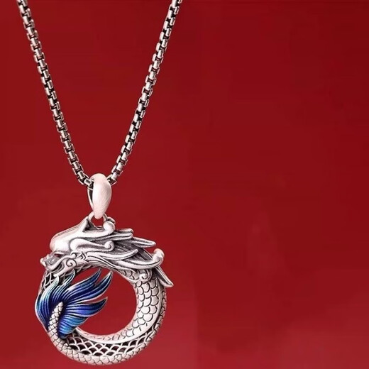 Nuevo Dragón y Phoenix Collar exitoso para hombres y mujeres Phoenix Divine Dragon Retro Ettnic Style M719 [Purple-Tail Phoenix Collar]