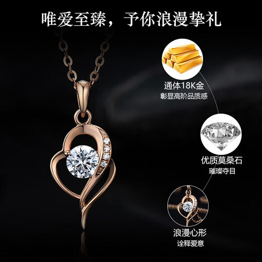 Ji Sifan Light Luxury Four-leaf Clover Necklace for Women Platinum Diamond 18K Gold Color Gold Anniversary Birthday Gift for Wife and Girlfriend 18K Gold I Heart You Rose Gold Necklace