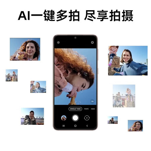 三星 Galaxy S21 S21+ S21Ultra 二手5G手机 120Hz全面屏 拍照游戏手机 S21 墨影灰 8G+128G【6.2英寸直屏】 95新