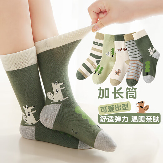 Six-fingered mouse boy high-tube baby autumn and winter combed cotton socks boy boy mid-tube long tube thickened children's long socks
