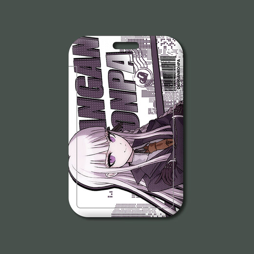 Die Bullet -Theorie bricht den umliegenden Nebel und schneidet den Koji Qihai Qianqiu Chuanzhi Nai Fight Card Set Student Campus Card