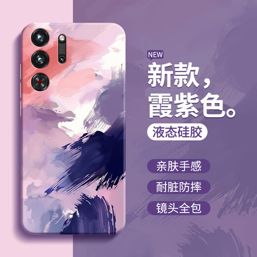 Muduoqingshan Couleur adaptée à la magie rouge 10pro boîtier de téléphone mobile Nubia Red Magic 10pro + Nouveau peinture à l'huile de silicone liquide Graffiti Case de protection Nubia Couverture complète