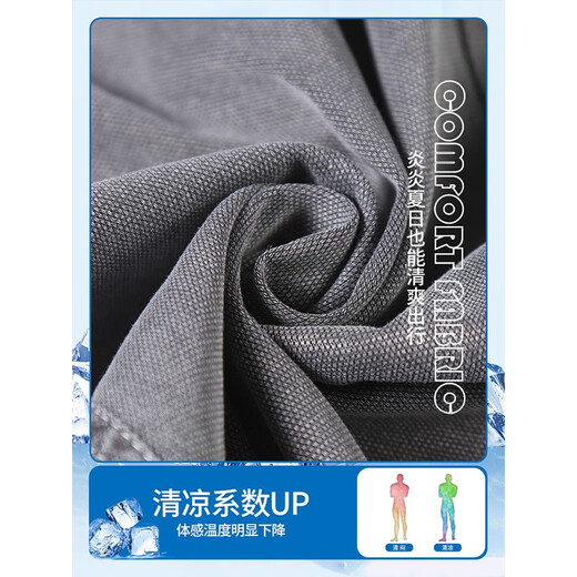 Jeanswest jeans men's spring, autumn and winter new trendy brand straight loose men's wide-leg casual long pants men's pants HJ1048 black 4XL [recommended 185-200 Jin [Jin equals 0.5 kg]]