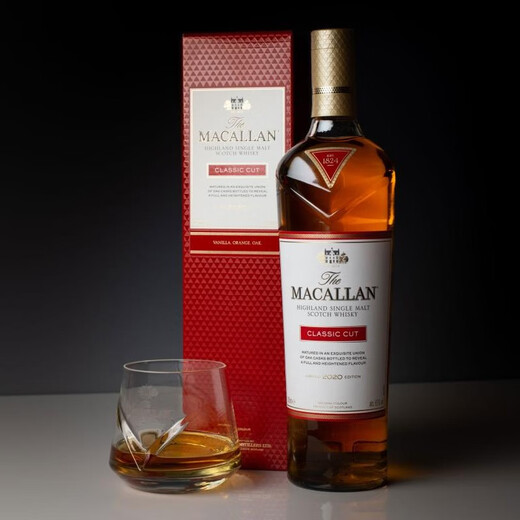麦卡伦行货 Macallan苏格兰单一麦芽威士忌麦卡伦精粹年份限量版洋酒 麦卡伦精粹2020年 700mL 1瓶