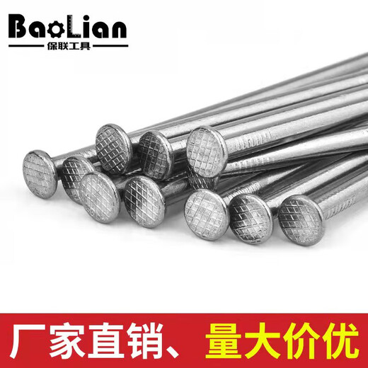 Xmsj runder Nagelzement Nagel Wandnägel Nagel Nagel Fremde Nagel Spezielle hochfeste Haushaltsnagel Betonwand Nagel Holzbearbeitung Nagel 1,2 Zoll 30 mm lang 25 Kisten/Schachtel ungefähr 12250