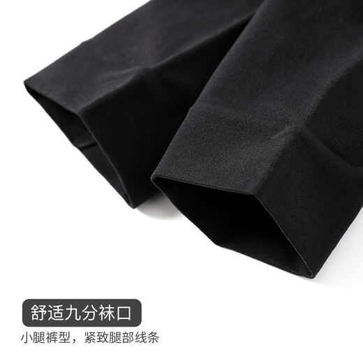 Женские чулки Langsha, весенне-осенняя верхняя одежда, леггинсы с девятью точками, средней толщины, красивые ноги, стройняющие, не цепляющиеся, сексуальные колготки телесного цвета.