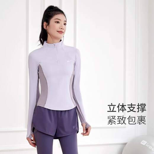 Pull back sports fitness clothing women's new long-sleeved Pilates training clothing slim breathable running yoga clothing J34990H off-white top gray yoga pants S recommended weight 85-100Jin Jin equals 0.5 kg