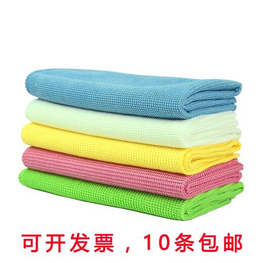 Beijingjie dust-free rag food and pharmaceutical factory lint-free towel clean area gmp workshop microfiber water-absorbent lint-free rag blue 30*30CM 5 pack