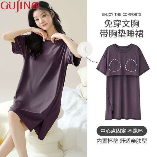Antike und moderne @ sommer-Pyjamas dünne Nachthemd für Frauenmodal-Feste mit Brustpolstern für äußere Verschleiß GJ-AM-11762 2xl [vorgeschlagen 140jin [Jin gleich 0,5 kg] -160jin [Jin gleich 0,5 kg]]