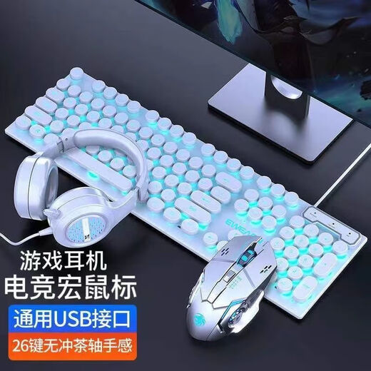 高颜值青春版61键机械朋克方键电竞游戏打字专用键盘青轴手感 圆键黑色彩虹光【按键无声+灯光开关】 旗舰款【机械手感+一年质保】