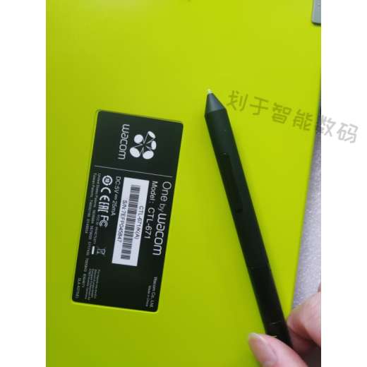 WACOM二手95新 ctl671数位板手绘板osu全套:板+笔+数据线+5笔芯 全套