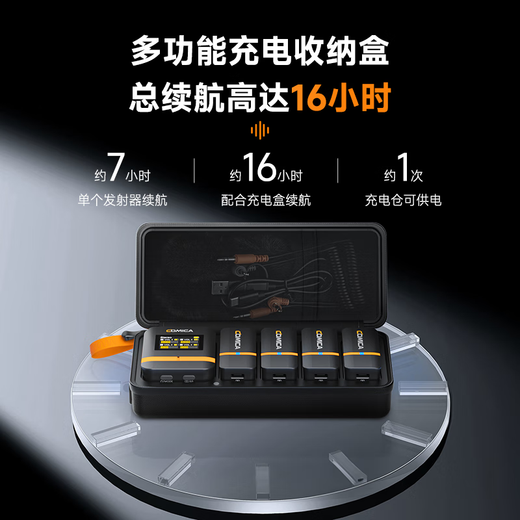 COMICA VimoQ one-to-four wireless lavalier microphone mobile phone camera live broadcast noise reduction radio wheat chest wheat live broadcast equipment radio outdoor noise reduction one-to-four with box black official standard