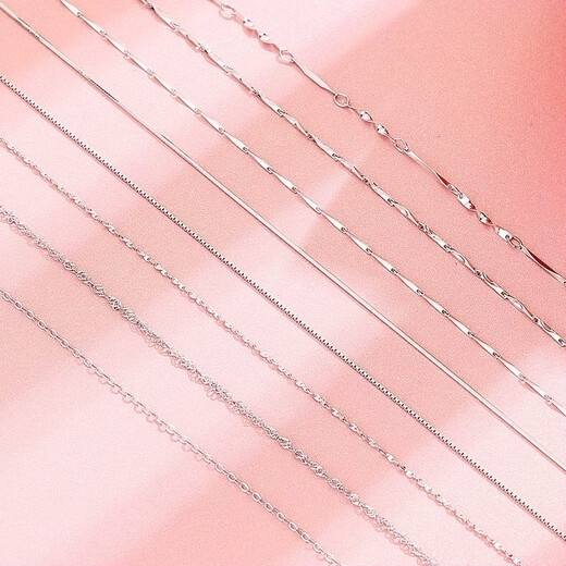 Yan's PT950 platinum necklace for women 18k gold necklace clavicle chain color gold naked chain versatile thin chain Valentine's Day gift platinum Chopard chain 50+5 cm (adjustable) chain thickness about 1.7