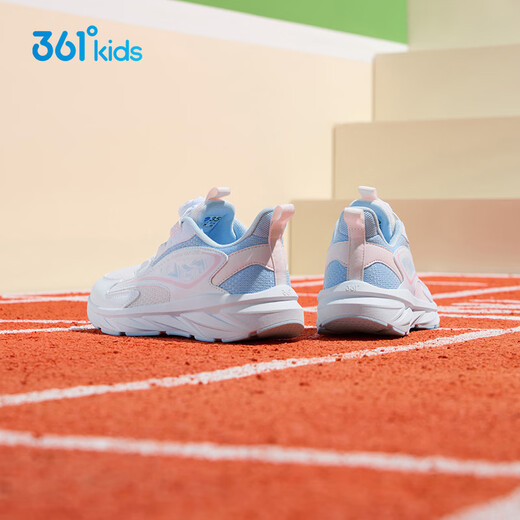 361 Kinderschuhe, Kinder-Laufschuhe, vier Jahreszeiten, Jungen und Mädchen, 3-14 Jahre alt, Allround-Knopfknöpfe, licht sitzende Laufschuhe, Pink 37
