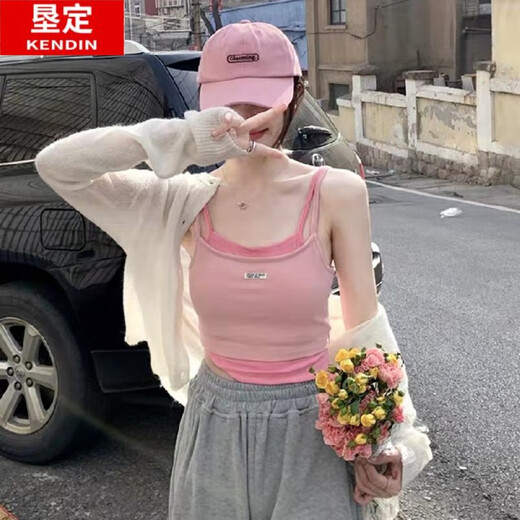 垦定（KENDING）假两件打底吊带背心女夏季外穿内搭抹胸设计感小众甜辣妹纯欲上衣 6625黑色 均码 【80-130斤】