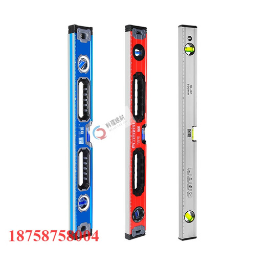 Qiaobo Lai level high-precision flat water level ruler fan small aluminum alloy solid anti-fall balancer tool strong magnetic household magnetic mini level ruler