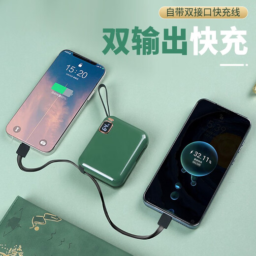 信笔公司商务礼品定制笔记本套装企业周年庆送员工随手礼客户伴手礼公司展会活动高档纪念品年会礼品 中国红充电宝六件套