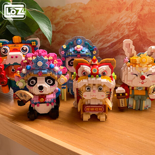 Loz Lizhixing Lion Cat Micro Diamond Mini kleine Getreide Diamond Bausteine ​​Spielzeugversammlung Neujahres Frühling Festival Nationaler Trend 9277 Bären Motorrad