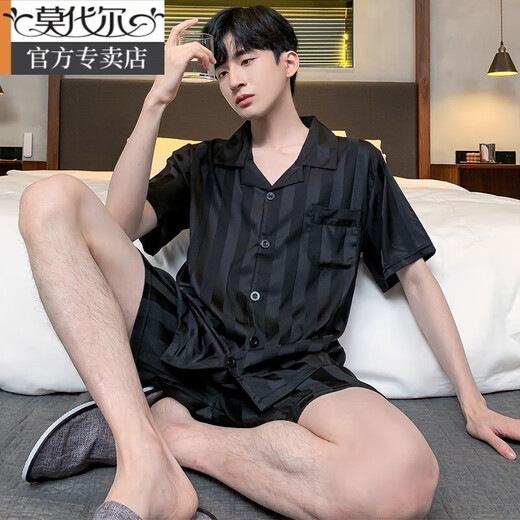 Modal-Pyjamas für Herren, Sommer-EIS-Seide, kurzärmelig, dünn, Sommer-Männer, simulierte Seide, Sommer-Stil, kann außerhalb des Hauses getragen werden, Kleidungsset, Eis-Seide, S1381, männlich, L