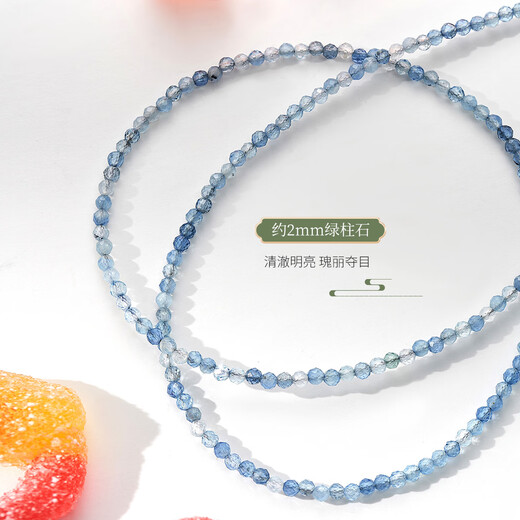 Meluxe S925 silver colored treasure necklace aquamarine necklace Lucky Oriental Glacier birthday gift for my wife 2mm, about 40+5cm long