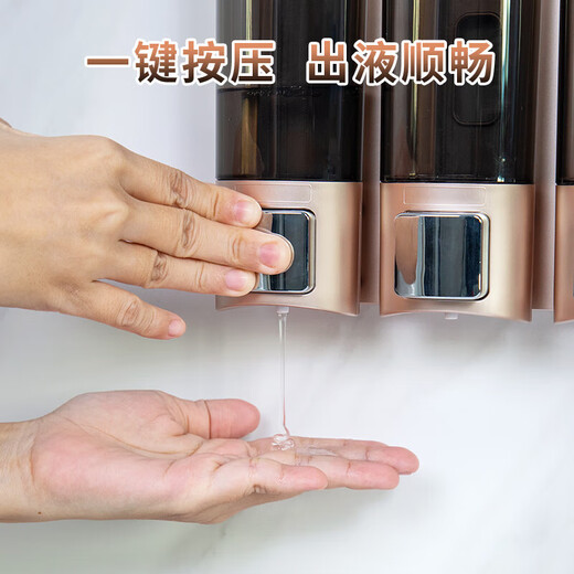 家用免打孔皂液器浴室洗手液挂壁器洗发水沐浴露盒子分装瓶壁挂式 金 1013D单格200ml