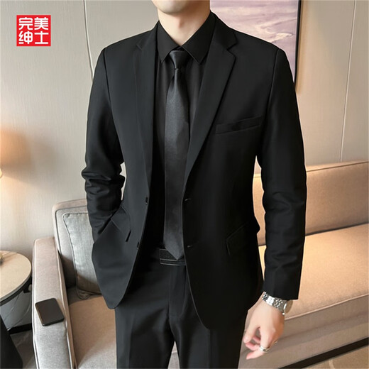 Perfect gentleman suit jacket for men business formal wear professional suit suit high-quality shoulder pad wedding dress casual suit uniform (single-piece) black suit jacket M (105-125Jin[Jin equals 0.5 kg])