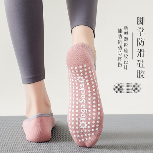 XUEXIMAN yoga socks women's socks summer professional non-slip silicone indoor fitness dancing beginner Pilates sports socks