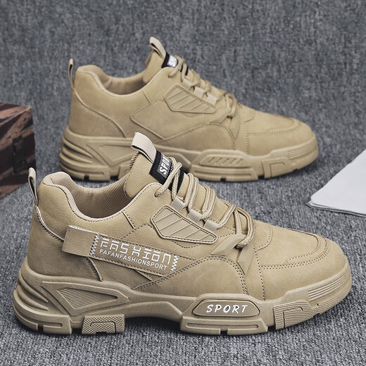 Qiaoyi Frühlings- und Herbstarbeitsschuhe Arbeiten Sport und Freizeit 2025 Neue Herren wasserdichte, rutschfeste, kräftige resistente Martin Trendy Shoes Khaki (Größe 41)