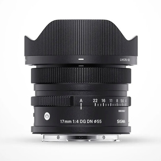 SIGMA I series full-frame mirrorless fixed focus lens 17mm F4 DG DN Sony port