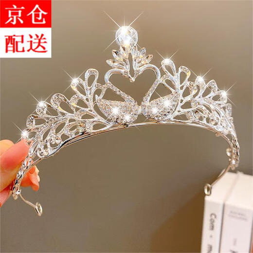 SHANGGE Crown Girls' Tiara Birthday and Graduation Season Gift Crown Headband Princess Imitation Crystal Rhinestone Crown Half-South Crown + Gift Box 1