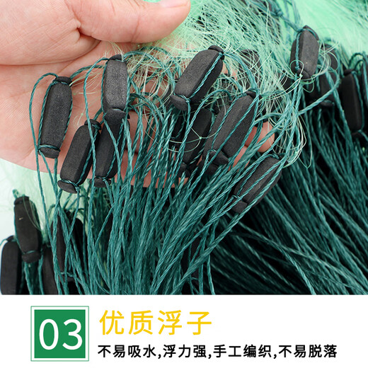Suican green line fishing net three-layer sunken net fishing crucian carp net white strip net green silk fish net sunken net green wire three-layer sunken net 1.5 meters high 3.5 fingers 20 meters